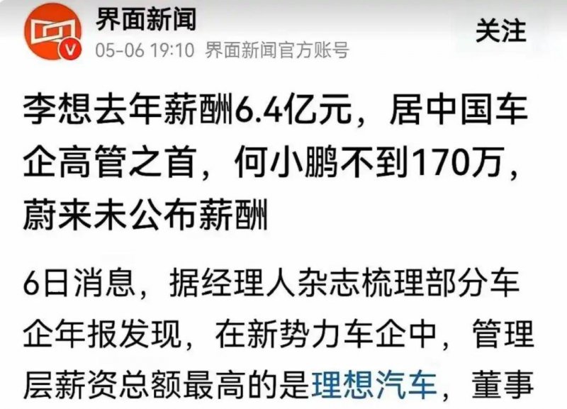 EX外汇平台监管传《光环：战斗进化》重制版仅涵盖单人战役