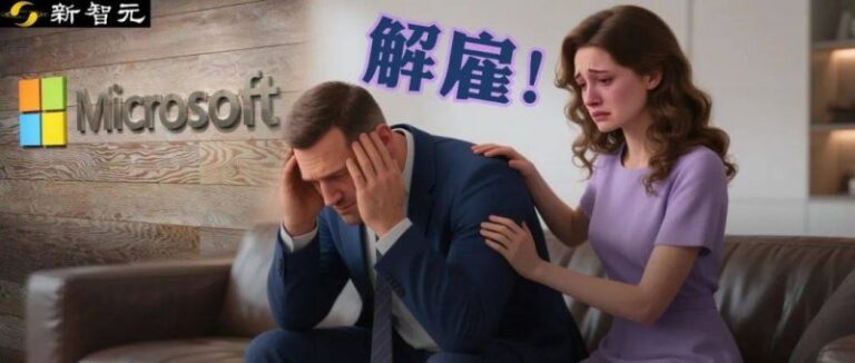 exness外汇平台这个难题，90%的人都搞错了：ex外汇官方网址到底是什么？