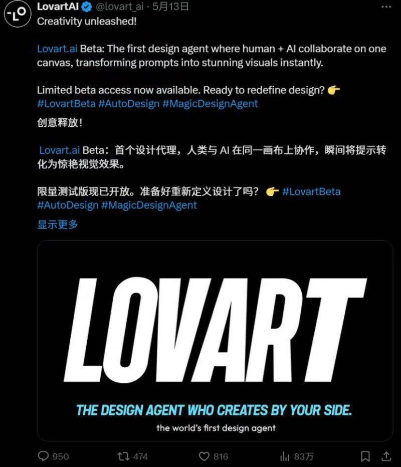 ex外汇官方网址是多少股票T+0交易技巧揭秘，你是否也想开启高效理财之旅?