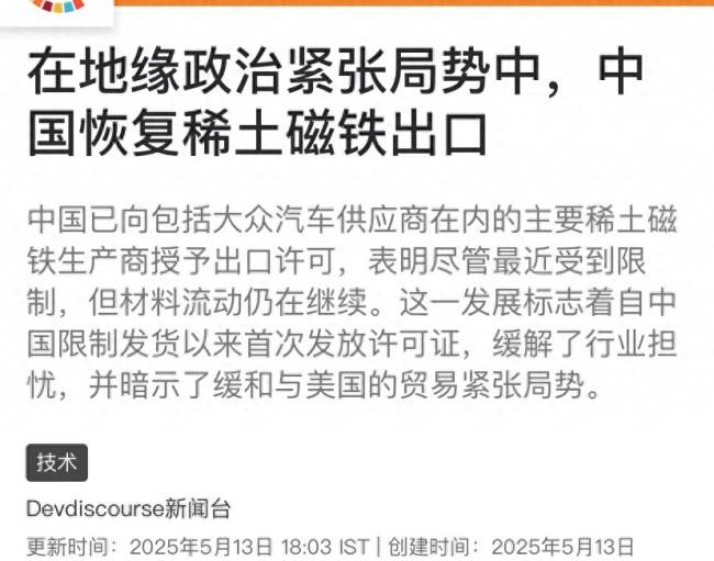 ex外汇官方网站外汇市场风云变幻，今天汇率波动将带来怎样的机会？