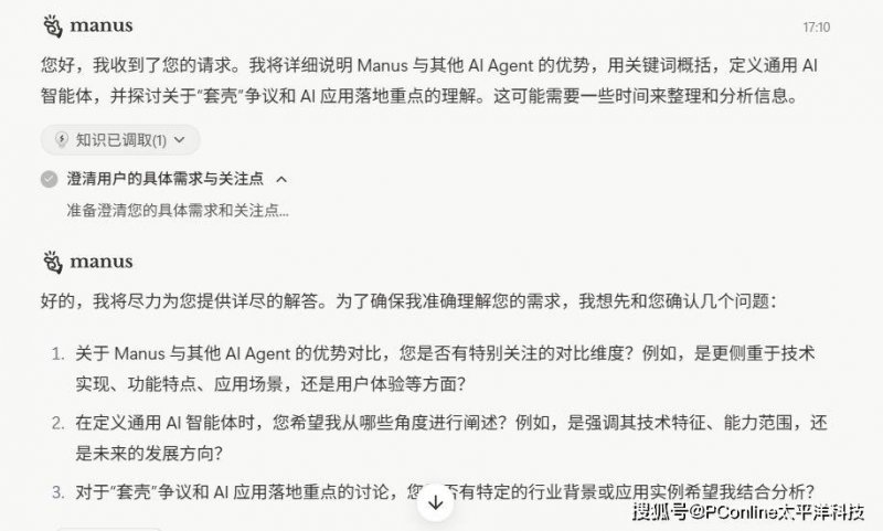 这个方法，98%的人都没掌握，教你如何轻松流程股票量化交易